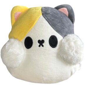 Bulck - Vind hét perfecte cadeau - Kenji Yabu Tiny-K Lucky Cat Yellow plush - 22 cm