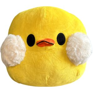 Bulck - Vind hét perfecte cadeau - Kenji Yabu Tiny-K Gabby Duck plush - 22 cm