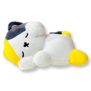 Bulck - Vind hét perfecte cadeau - Kenji Yabu Tiny-K Sleepy Lucky Cat plush - 22 cm